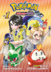 POKEMON-ESCARLATA-Y-PURPURA-1.jpg Pokémon Escarlata y Púrpura 01 | Norma Editorial