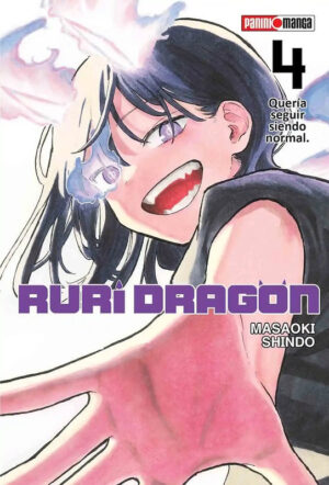 RURI DRAGON N.04 | Panini México