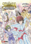 SAINT SEIYA LOST CANVAS EL MITO DE HADES | Panini México