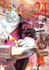 SHANGRI-LA-FRONTIER-N-24.jpg SHANGRI LA FRONTIER N.24 | Panini México