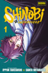 SHINOBI-UNDERCOVER-1.jpg Shinobi Undercover 01 | Norma Editorial