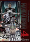 STAR WARS THE MANDALORIAN 04 | Panini México