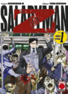Salaryman-Z-01.jpg Salaryman Z 01 | Panini España