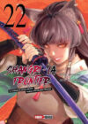 Shangri-La-Frontier-22.jpg Shangri La Frontier 22 | Panini México