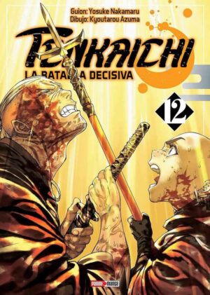 TENKAICHI N.12 | Panini México