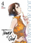 Tower of God 04 | Panini México