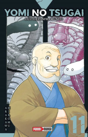 YOMI NO TSUGAI: DUO DEL INFRAMUNDO N.11 | Panini México