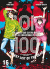 ZOM-100-N-16.jpg ZOM 100 N.16 | Panini México