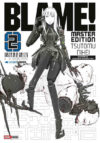 ZZBlame-02.jpg Blame 02 | Panini México