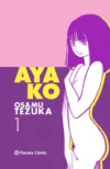 Ayako-no-01.webp Ayako 01 | Planeta Argentina