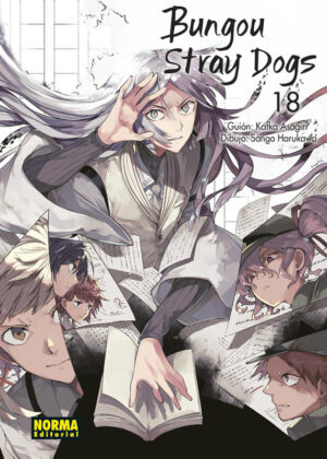 BUNGOU-STRAY-DOGS-18.jpg Bungou Stray Dogs 18 | Norma Editorial