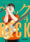 Beck Kanzenban 04 | Distrito Manga España