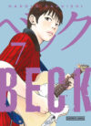 Beck Kanzenban 07 | Distrito Manga España