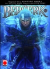 Berserk 43 | Panini España