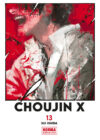 Choujin-X-13.jpg Choujin X 13 | Norma Editorial