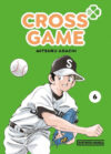 Cross Game 06 | Distrito Manga España