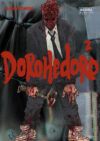 DOROHEDORO-2.jpg Dorohedoro 02 | Norma Editorial