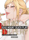 Dead Mount Death Play 06 | Distrito Manga España