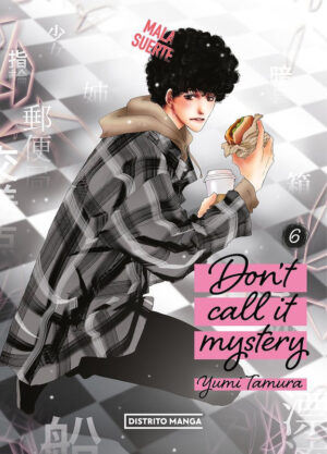 Don't Call It Mystery 06 | Distrito Manga España
