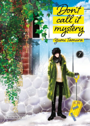 Don't Call It Mystery 07 | Distrito Manga España