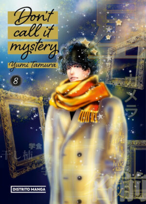 Don't Call It Mystery 08 | Distrito Manga España