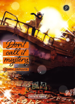 Don't Call It Mystery 09 | Distrito Manga España