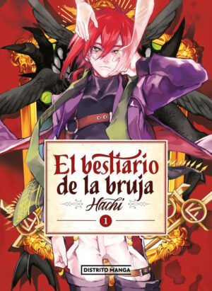 El bestiario de la bruja 01 | Distrito Manga España