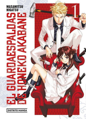 El-guardaespaldas-de-Honeko-Akabane-01.jpg El guardaespaldas de Honeko Akabane 01 | Distrito Manga España