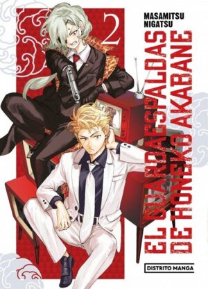 El-guardaespaldas-de-Honeko-Akabane-02.jpg El guardaespaldas de Honeko Akabane 02 | Distrito Manga España