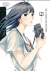 Ella-su-camara-y-sus-estaciones-02.webp Ella, su cámara y sus estaciones 02 | Utopia Manga