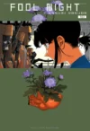 Fool-Night-Vol-10.webp Fool Night 10 | Milky Way Ediciones