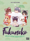 Fukuneko Los gatos de la felicidad 04 | Pika Ediciones