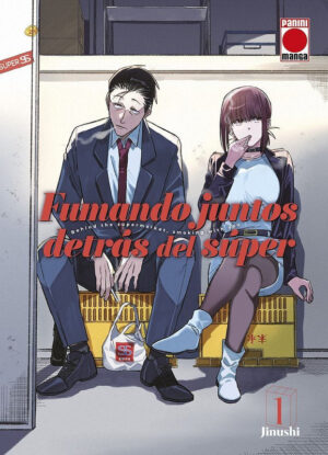 Fumando juntos detrás del súper 01 | Panini España