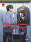 Fumando-juntos-detras-del-super-02.jpg Fumando juntos detrás del súper 02 | Panini España