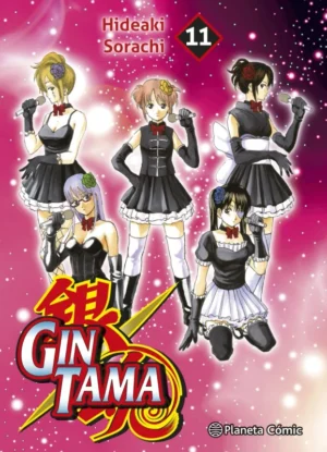 Gintama-no-11.webp Gintama 11 | Planeta España