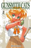 Gunsmith-Cats-02.jpg Gunsmith Cats 02 | Planeta Argentina