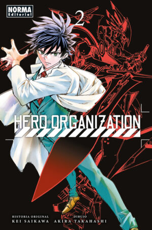 Hero Organization 02 | Norma Editorial