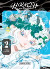 Hiraeth-el-final-de-la-travesia-02.jpg Hiraeth, el final de la travesía 02 | Distrito Manga España