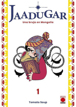Jaadugar Una bruja en Mongolia 01 | Panini España