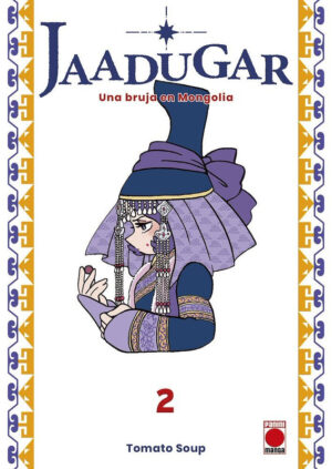 Jaadugar Una bruja en Mongolia 02 | Panini España