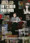 Junji Ito Un estudio profundo | Planeta España