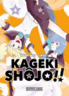 Kageki-Shojo-04.jpg Kageki Shojo 04 | Distrito Manga España