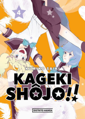 Kageki Shojo 04 | Distrito Manga España
