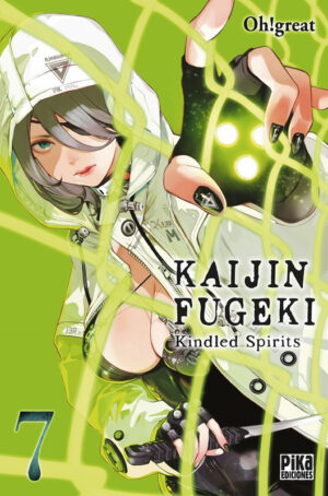 Kaijin-Fugeki-07.jpg Kaijin Fugeki 07 | Pika Ediciones