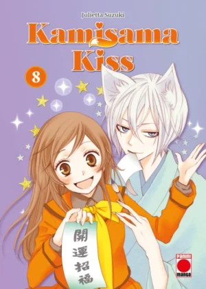 Kamisama Kiss 08 | Panini España