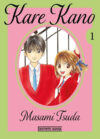 Kare-Kano-01.jpg Kare Kano 01 | Distrito Manga España