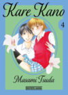 Kare-Kano-04.jpg Kare Kano 04 | Distrito Manga