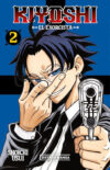 Kiyoshi-el-exorcista-02.jpg Kiyoshi el exorcista 02 | Distrito Manga España