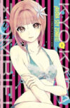 Kyo-Kara-Zombie-Ahora-soy-zombie-1.jpg Ahora soy Zombie 01 (Último tomo) | Utopia Manga