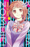 Kyo-Kara-Zombie-Ahora-soy-zombie-2.jpg Ahora soy Zombie 02 (Último tomo) | Utopia Manga